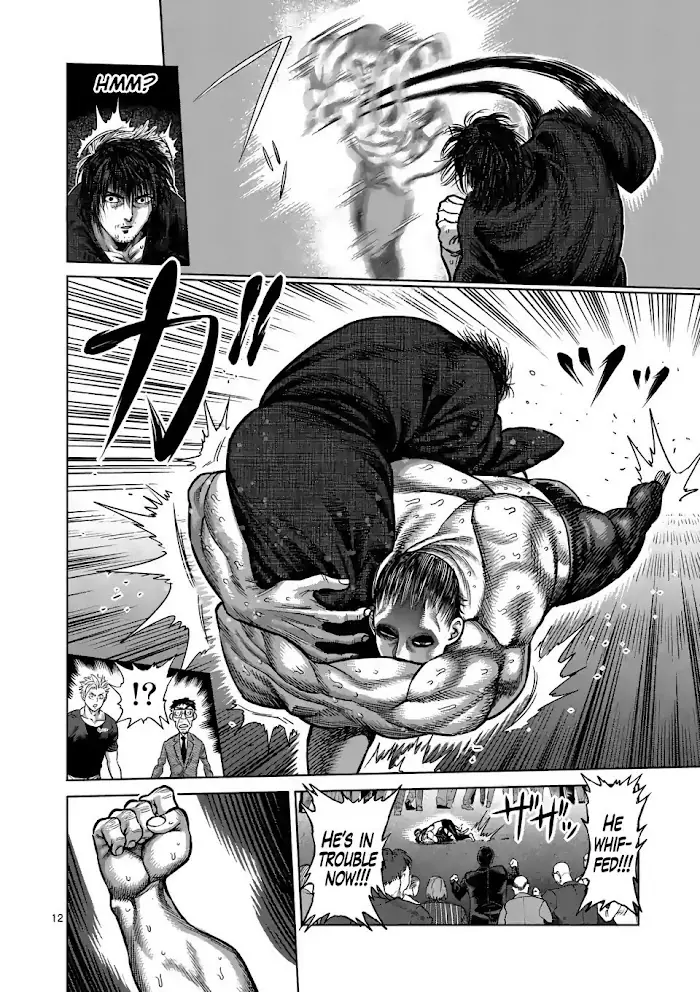 Kengan Omega Chapter 21 image 12_optimized